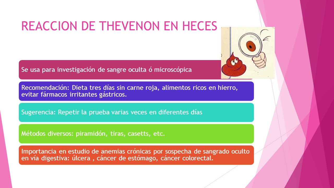 examen coprocultivo para que sirve